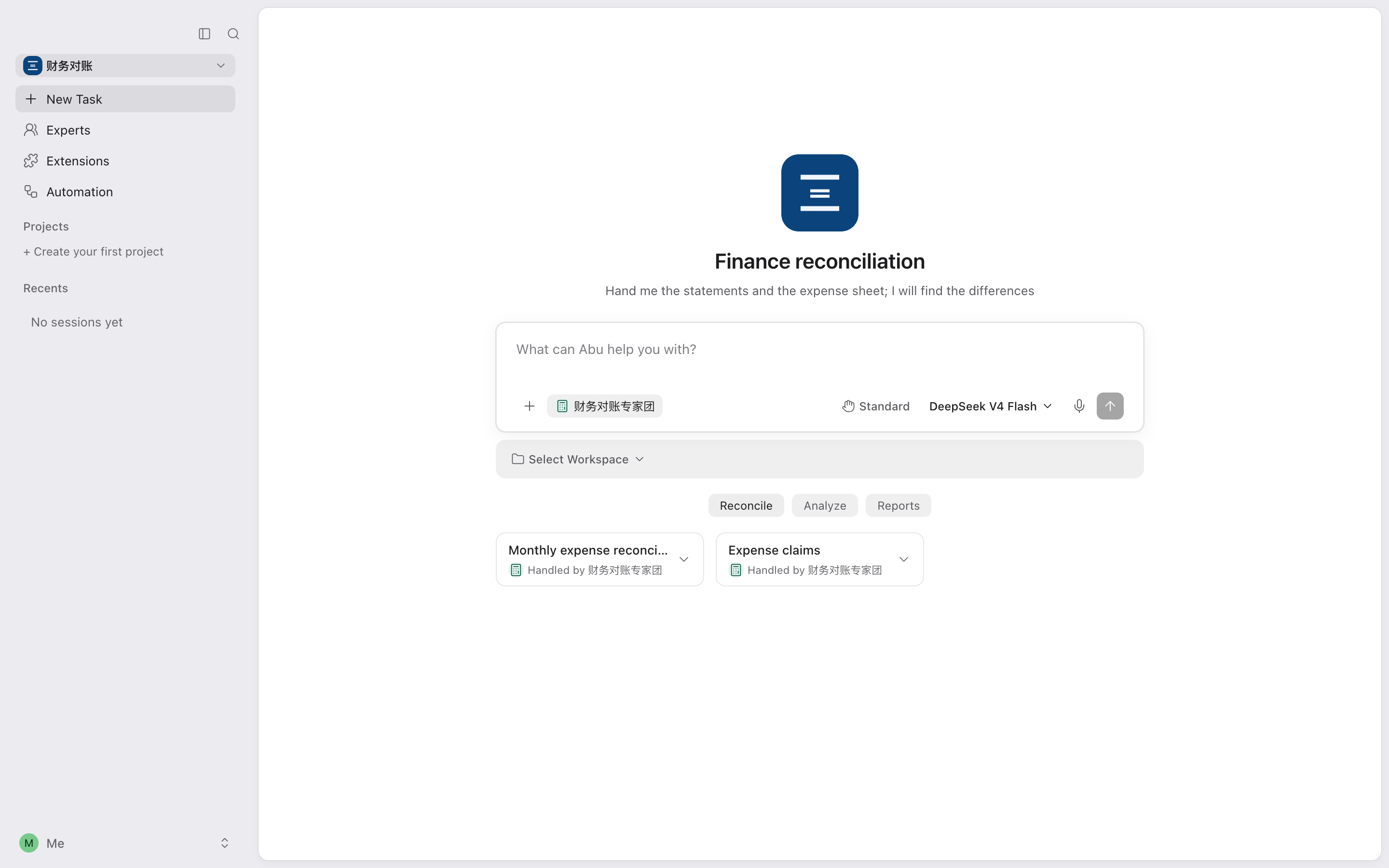 The home page of the Finance reconciliation app